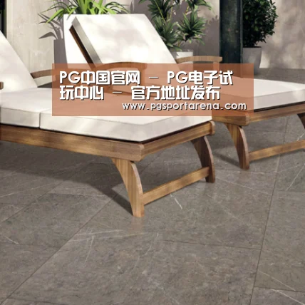 Pietra Grey