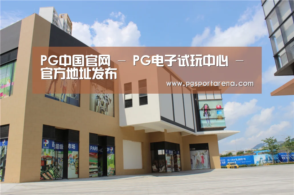 珠海华发水岸花园(图2)