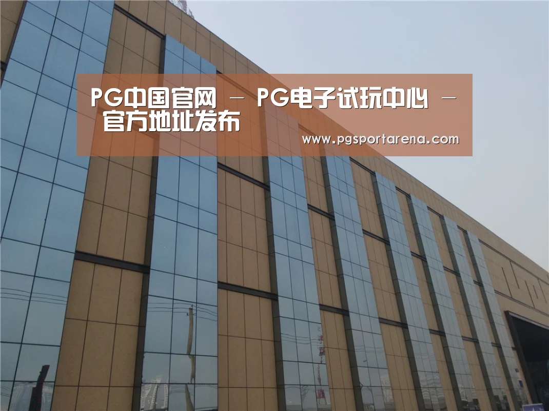 兰州银滩花园(图1) 兰州银滩花园(图1)