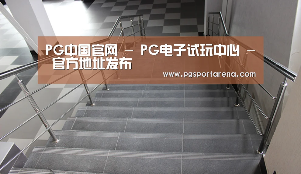 俄罗斯克麦罗沃洲办公楼(图2)